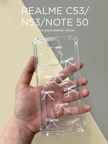 Чехол на Realme note 50 4G с картой