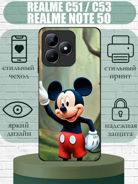 Чехол на Realme Note 50 с принтом Микки Маус SLIMUSHOP