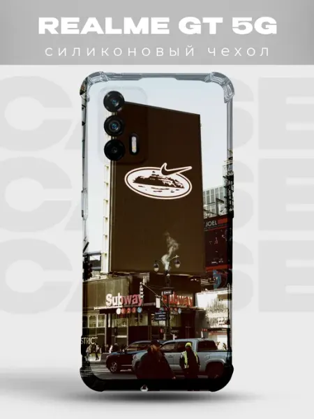 Чехол на Realme Gt 5G Стритвир хайп nike streetwear найк PRINTberries