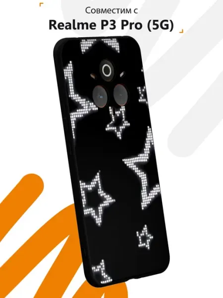 Чехол на Realme P3 Pro (5G) с принтом y2k Мобилиус