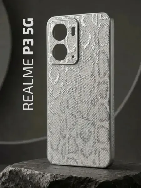 Чехол на Realme P3 (Реалми П3), змея, белый