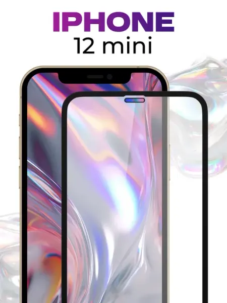 Защитное стекло на iPhone 12 Mini,олеофобное покрытие на эпл Elastic Store