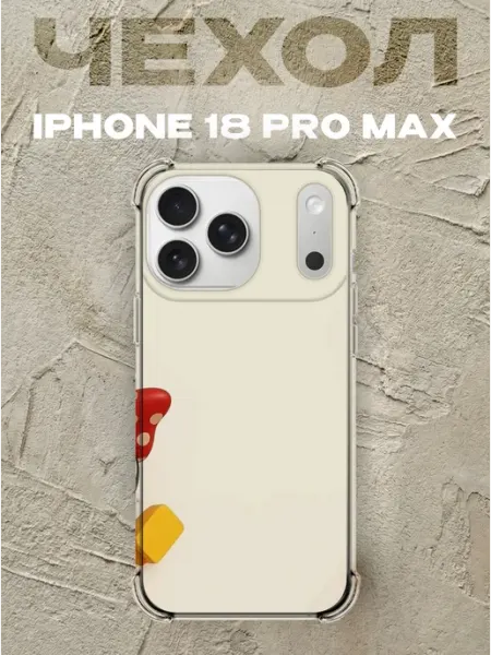 Чехол на iPhone 18 Pro Max Микки Маус