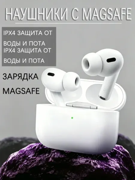 Наушники в подарок Huawei FreeBuds 4i