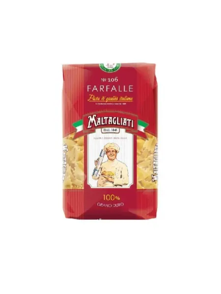 Макароны Бантики 450 гр Maltagliati