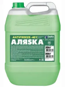 Антифриз Аляска G11 зеленый 20кг.