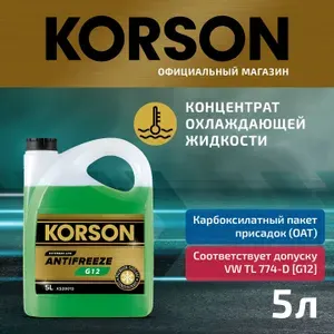 Антифриз концентрат 5 л OAT G12 зеленый / Korson KS20013