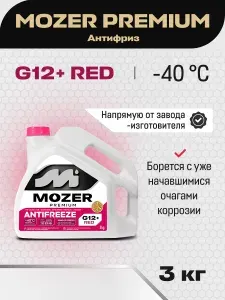 Антифриз Mozer G12+ PREMIUM красный, 3 кг