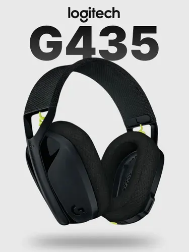 Игровые наушники беспроводные Logitech G G435