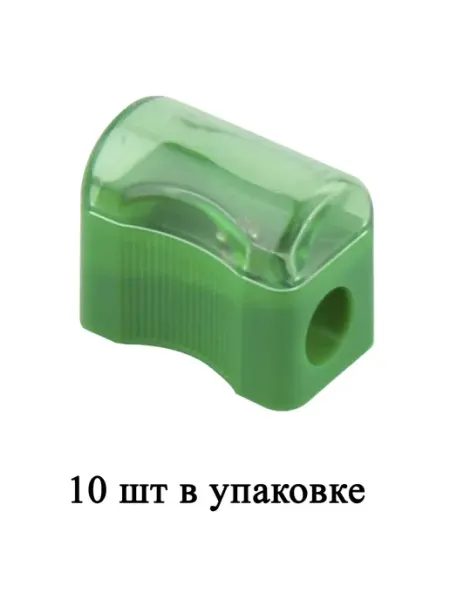 Точилка для карандашей бюджет с контейнером, 10 шт Attache