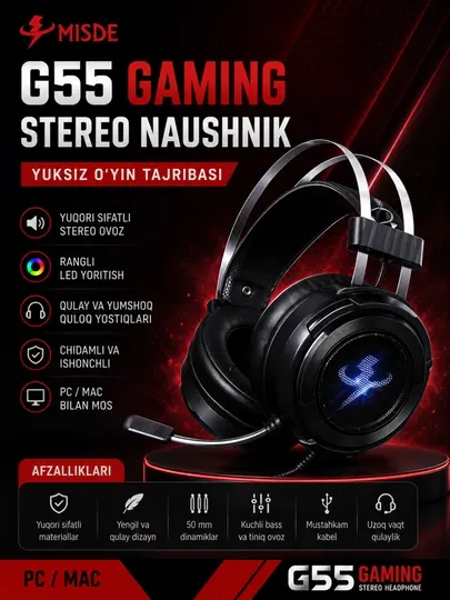 Игровые стерео наушники MISDE G55 с RGB LED, микрофоном для ПК и Mac