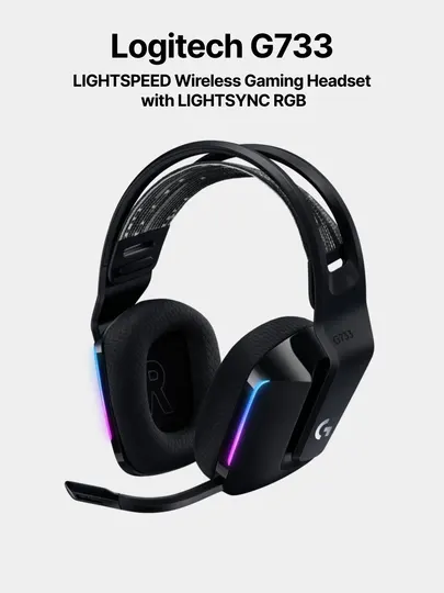 Logitech G733 Беспроводная игровая гарнитура LIGHTSPEED с RGB-подсветкой LIGHTSYNC