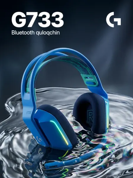 Logitech G Беспроводная игровая гарнитура G733