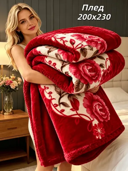 Плед 200х220 на кровать на диван Цветочный, розы SIVO