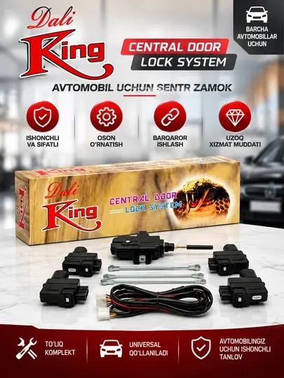 Dali King универсальный комплект центрального замка для автомобиля Central Door LockSystem - Размораживатели замков и стекол