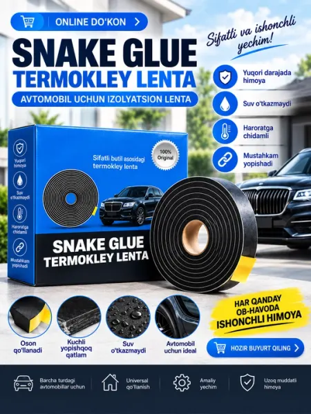 Snake Glue бутиловая самоклеящаяся лента для авто, герметичная, водостойкая - Защита кузова авто
