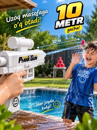 Игрушки, пистолет, игрушка, для детей, водный пистолет, водяной пистолет, пранк - Игрушечное оружие и бластеры