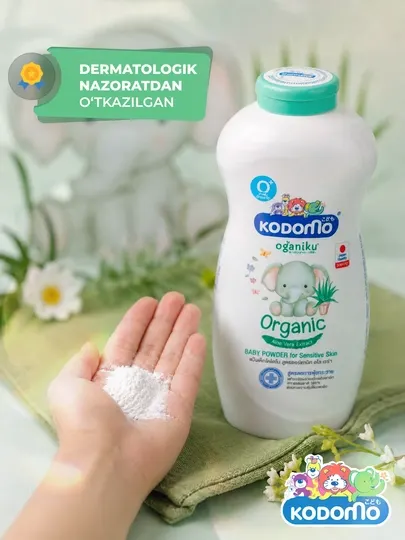 Детская присыпка Kodomo Organiku 0+, Organic Aloe Vera Extract - Детская косметика