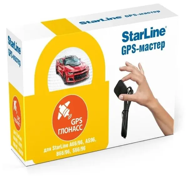 Опциональная антенна StarLine gps-ГЛОНАСС Мастер-6 для автосигнализаций S96/66, S66, AS96, A96, E96/66