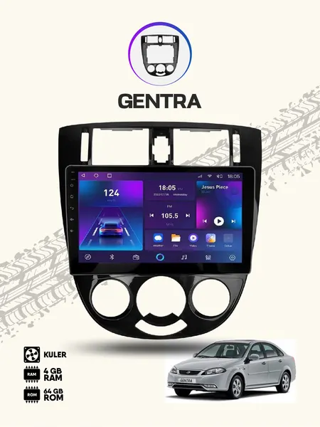 Монитор Tesla на Chevrolet Gentra и Lacetti емкость - 64GB RAM-4GB