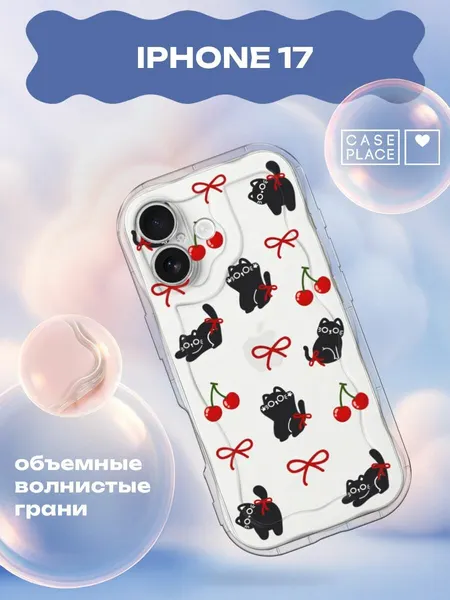 Чехол на Apple iPhone 17 / Айфон 17 с принтом Котик, вишня и бантики