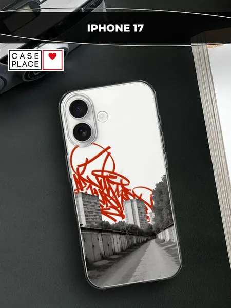 Чехол на Apple iPhone 17 / Айфон 17 с принтом "Эстетика многоэтажек"