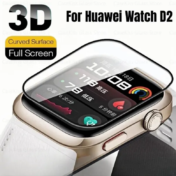 Защитное Орг. стекло (рмма) Huawei Watch D2