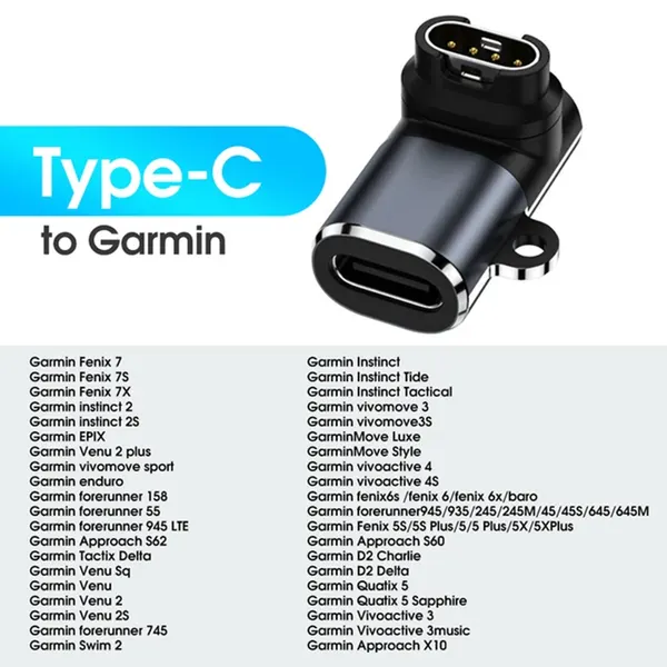 Переходник для зарядки смарт-часов Garmin