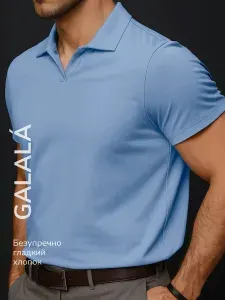 Поло Galala Базовая коллекция 1 шт