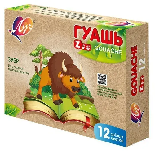 Гуашь Луч 12 цветов 15мл ZOO 061568