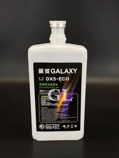 Эко сольвент чернила чистящая жидкость GALAXY, 1 л