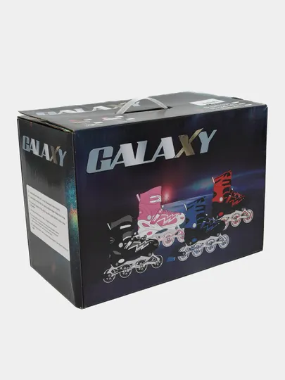 Регулируемые роликовые коньки Galaxy для детей с защитными элементами и шлемом