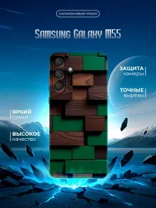 Чехол-книжка для Samsung Galaxy M55 (Самсунг Галакси М55) с принтом, черный