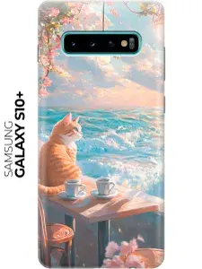 Силиконовый чехол на Samsung Galaxy S10+ с принтом "Котик, кофе, море"
