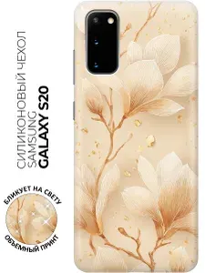 Силиконовый чехол на Samsung Galaxy S20 с принтом "Золотистое сияние"