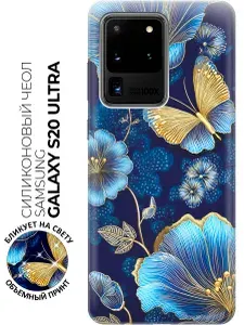 Силиконовый чехол на Samsung Galaxy S20 Ultra с принтом "Синяя симфония природы"