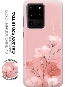 Силиконовый чехол на Samsung Galaxy S20 Ultra с принтом "Флора на розовом"