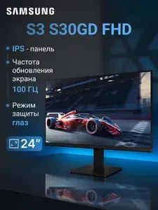 Samsung 24" Монитор (LS24D300GAIXCI) (LS24D300GAIXCI), IPS, 1920x1080, 100 Гц, черный