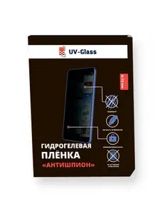 Антишпион гидрогелевая пленка UV-Glass для Samsung Galaxy S25 Ultra (не стекло) приватная, полиуретановая