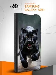 Чехол на Samsung Galaxy S25+ / Самсунг Галакси С25+ Черная Пантера
