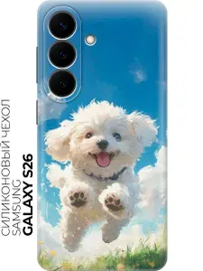 Силиконовый чехол на Samsung Galaxy S26 с принтом "Радостный щенок"