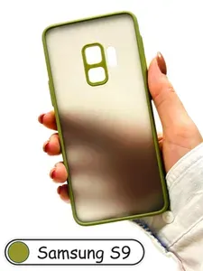 Samsung Galaxy S9 (Самсунг С9) матовый пластиковый чехол (Хаки) кант