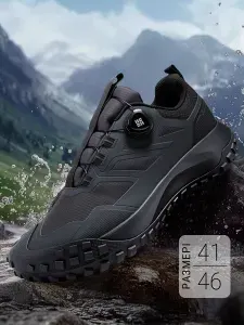 Кроссовки Next Move Games Мужские outdoor кроссовки
