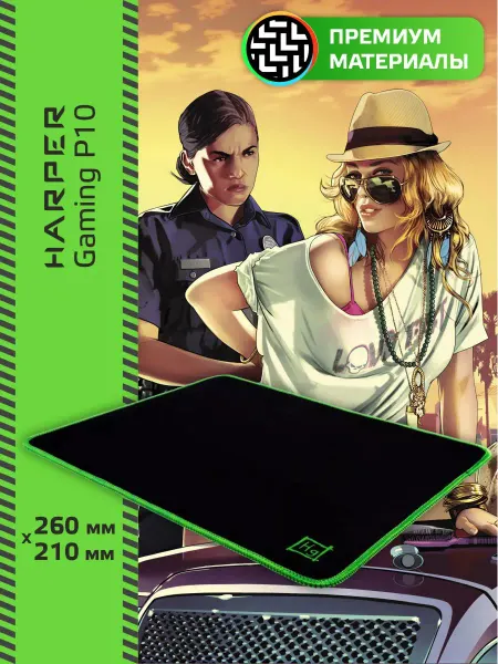 Harper Gaming Игровой коврик для мышки Screenshot P10
