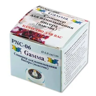 Спиннер для нанизывания бисера "Gamma" пластик PNC-06 пластик