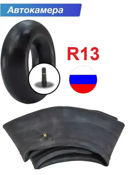 GANZ-Камера R13 автомобильная камера R13