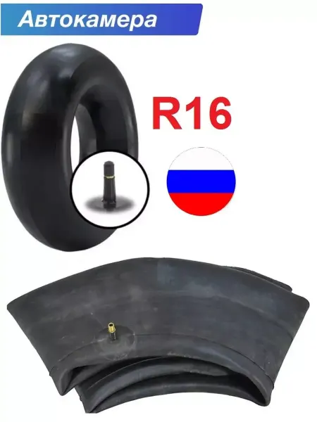 GANZ-Камера R16 автомобильная камера R16