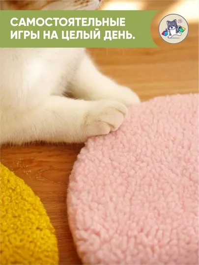 Интерактивная игрушка для кошек «Пружинная мышка»
