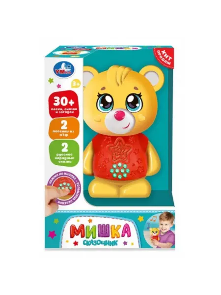 Умка Интерактивная игрушка Сказочник Мишка