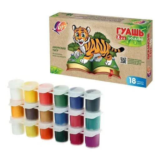 Гуашь Луч 18 цветов 15мл ZOO блок-тара 194654